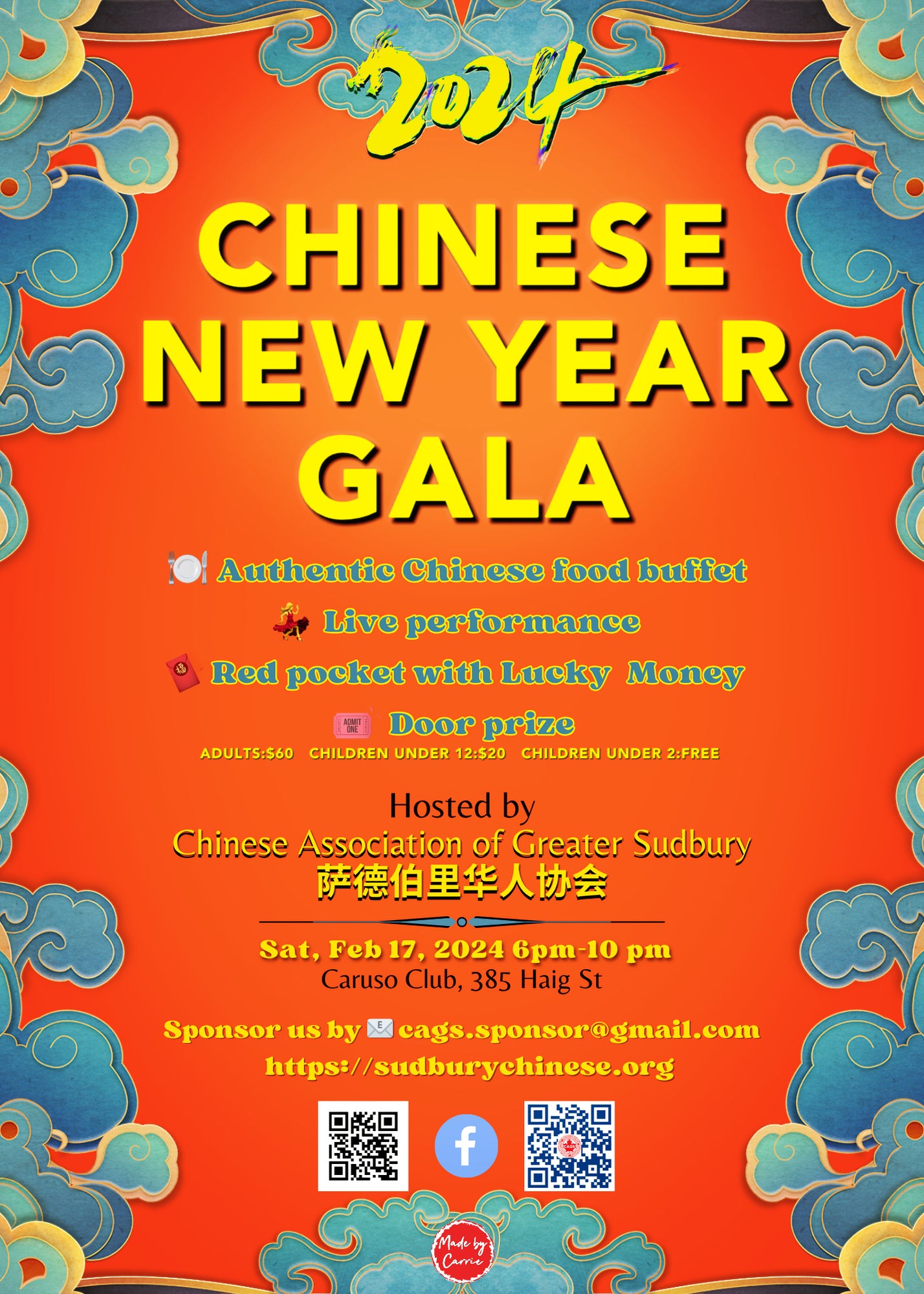 2024 Chinese New Year Gala Ticket Chinese Association of Greater