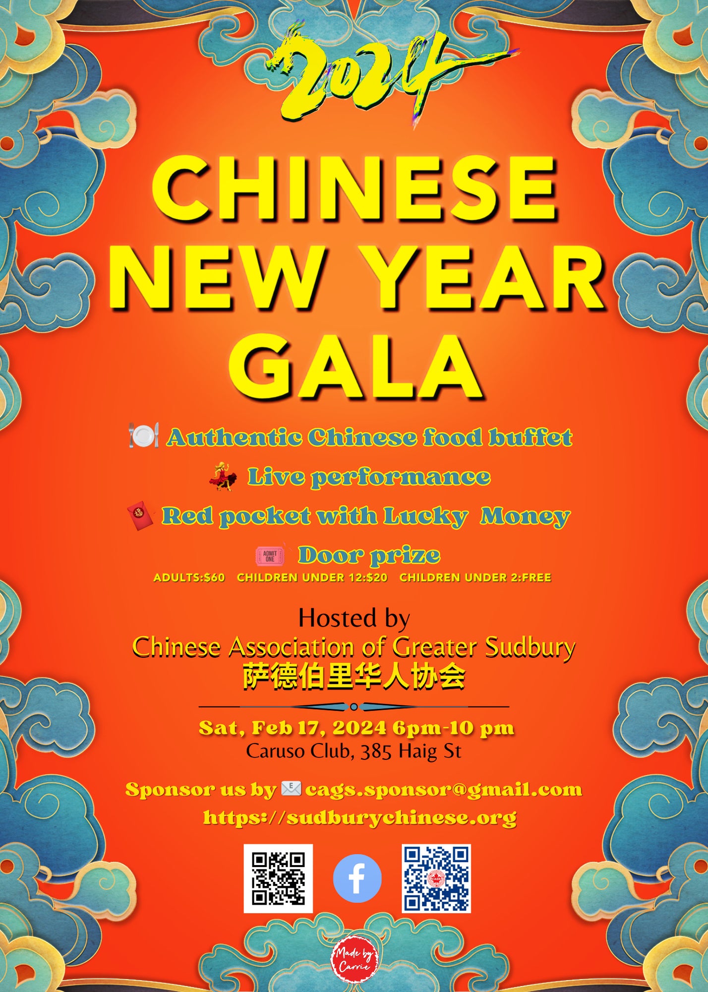 2024 Chinese New Year Gala Ticket